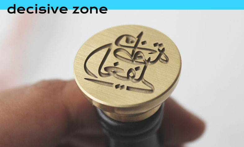 arabic company name