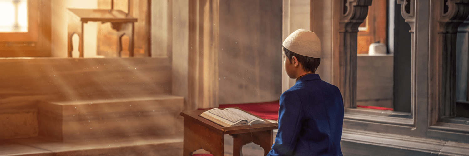 Ramadan 2021