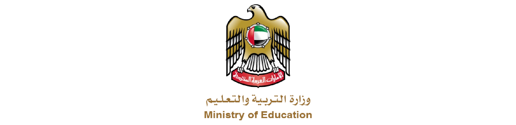 Logo For Website-07