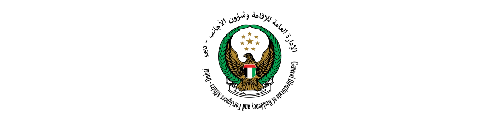 Logo For Website-11